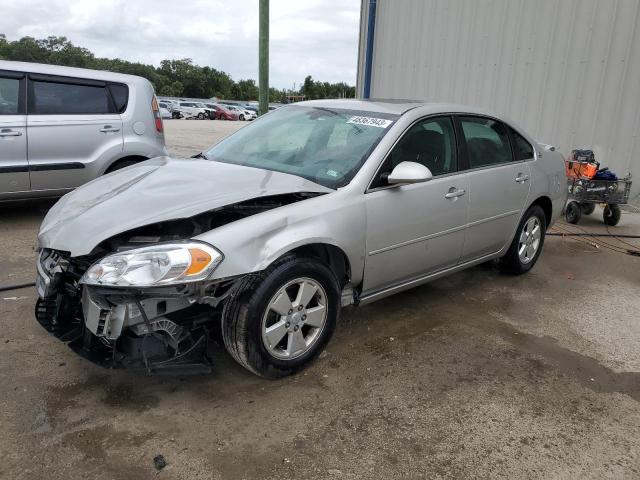 CHEVROLET IMPALA LT 2008 with VIN 2G1WT58K281293980 - Photo from auction