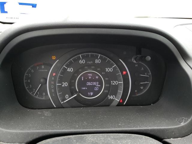 Photo 9 from auction – 2016 HONDA CR-V EX with VIN 2HKRM4H56GH647020