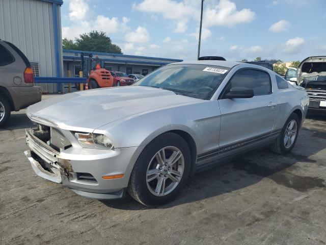 Photo 1 from auction – 2011 FORD MUSTANG with VIN 1ZVBP8AM0B5158345