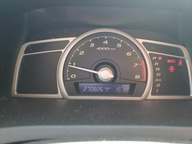 Photo 9 from auction – 2006 HONDA CIVIC EX with VIN 2HGFG12866H507831