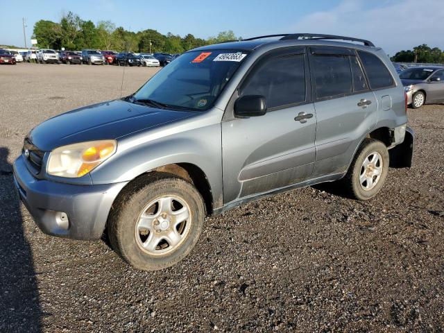 TOYOTA RAV4 2005 con VIN JTEGD20VX50083613 - Foto de la subasta