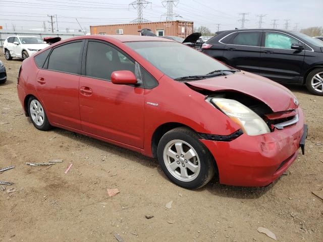 Photo 4 from auction – 2007 TOYOTA PRIUS with VIN JTDKB20U173251376