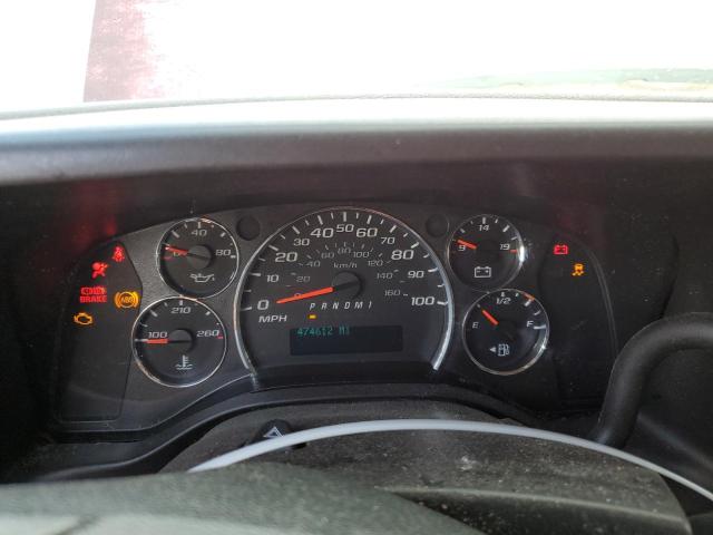 Photo 9 from auction – 2017 CHEVROLET EXPRESS G2 with VIN 1GCWGBFF5H1114871