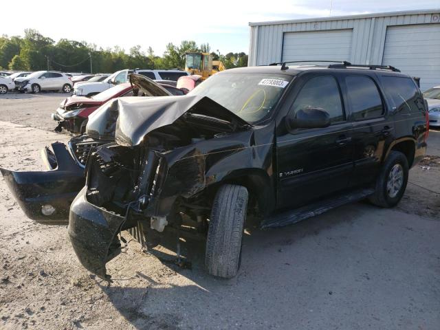 Photo 1 from auction – 2008 GMC YUKON with VIN 1GKFC130X8R166556