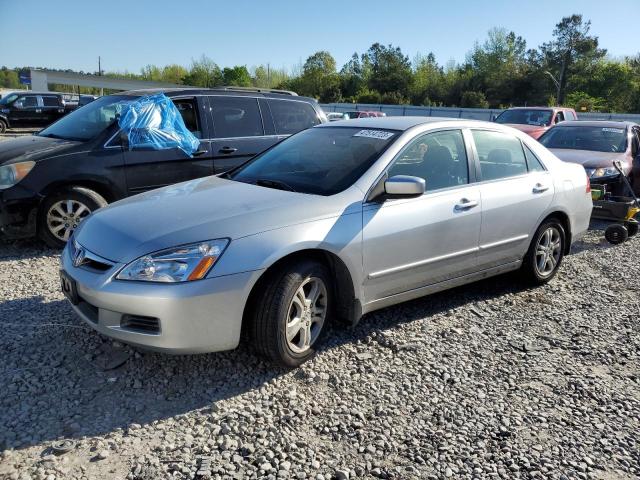 HONDA ACCORD SE 2007 with VIN JHMCM56397C017841 - Photo from auction