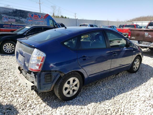 Photo 3 from auction – 2009 TOYOTA PRIUS with VIN JTDKB20U697863486