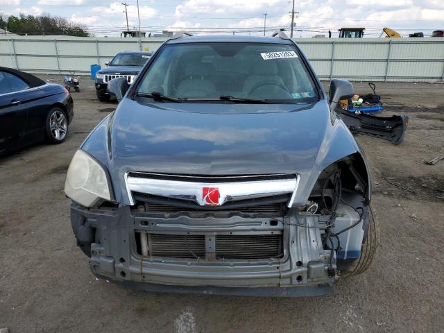 Photo 5 from auction – 2009 SATURN VUE with VIN 3GSDL43N39S558782