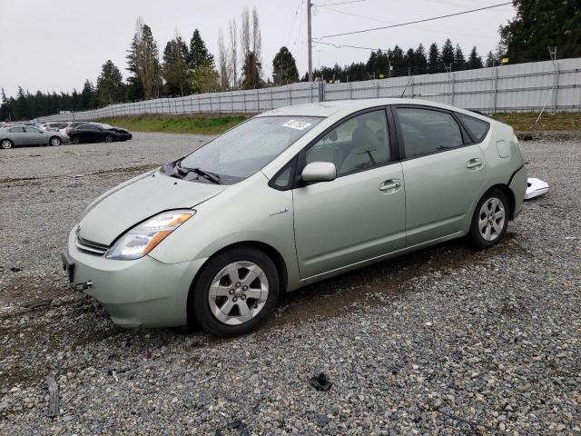 TOYOTA PRIUS 2007 with VIN JTDKB20U473287014 - Photo from auction