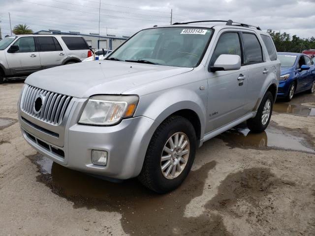 Photo 1 from auction – 2008 MERCURY MARINER PR with VIN 4M2CU87128KJ45078