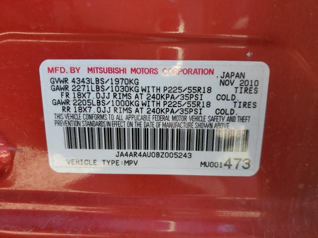 Photo 14 from auction – 2011 MITSUBISHI OUTLANDER with VIN JA4AR4AU0BZ005243