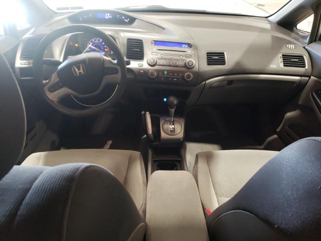 Photo 8 from auction – 2008 HONDA CIVIC EX with VIN 2HGFA16808H357150