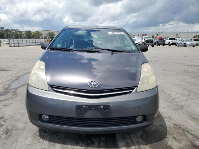 Photo 5 from auction – 2007 TOYOTA PRIUS with VIN JTDKB20U473211020
