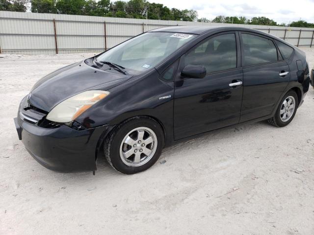 TOYOTA PRIUS 2006 with VIN JTDKB20U263170451 - Photo from auction