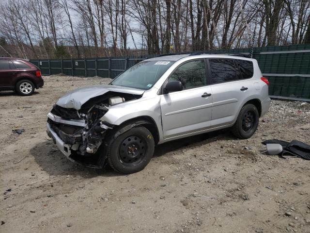 صورة رقم 1 من المزاد - 2012 TOYOTA RAV4 مع VIN JTMBK4DV1C5108280