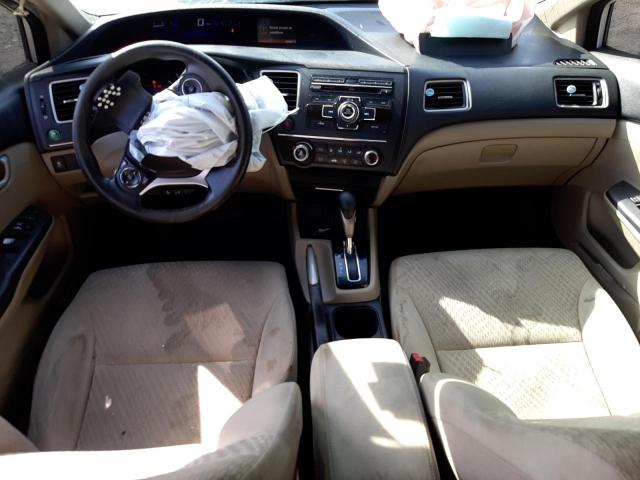 Photo 8 from auction – 2014 HONDA CIVIC with VIN 19XFB2F57EE021963