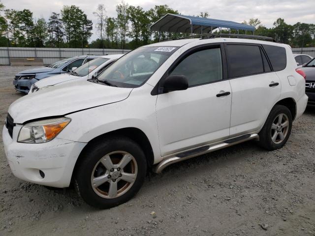 TOYOTA RAV4 2007 with VIN JTMZD33V375047833 - Photo from auction