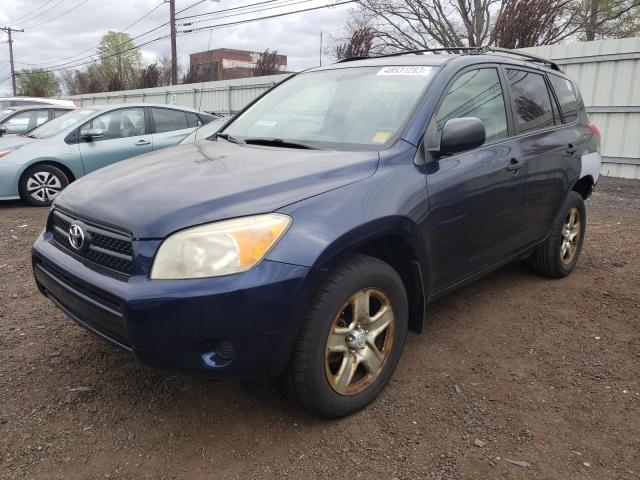TOYOTA RAV4 2006 with VIN JTMBD35V665036189 - Photo from auction