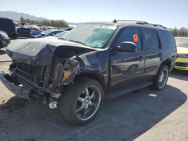 CHEVROLET TAHOE C150 2007 with VIN 1GNFC13C07J391045 - Photo from auction
