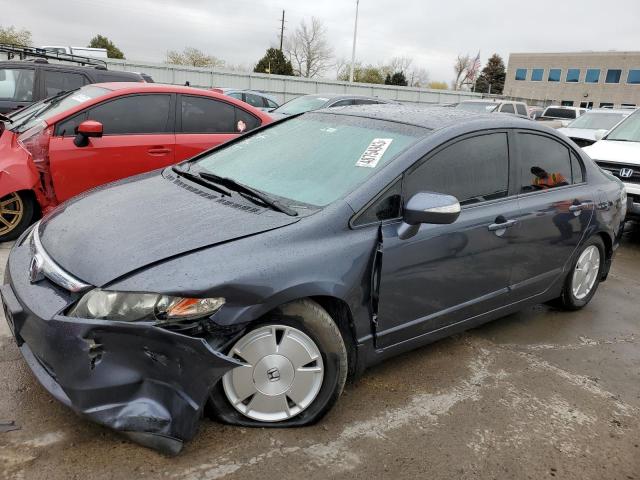 HONDA CIVIC HYBR 2008 with VIN JHMFA36268S023220 - Photo from auction