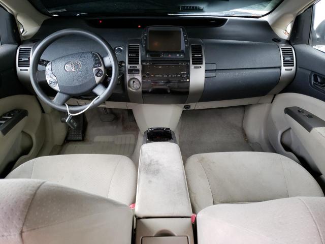 Photo 8 from auction – 2007 TOYOTA PRIUS with VIN JTDKB20U173290159