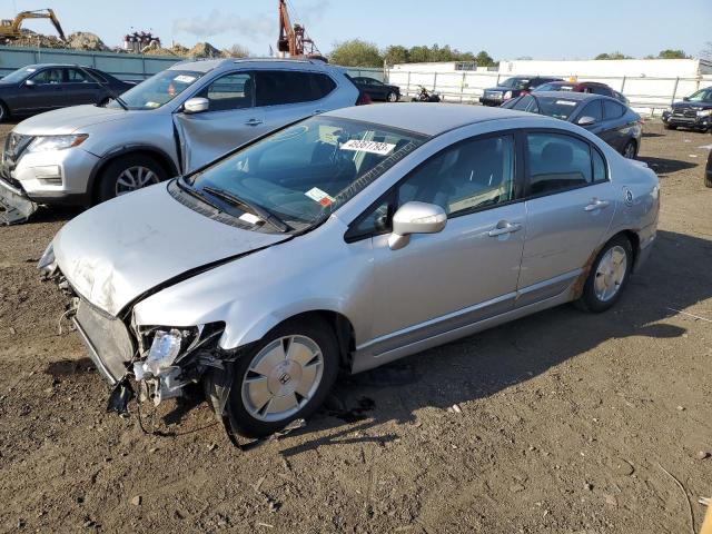 Photo 1 from auction – 2007 HONDA CIVIC HYBR with VIN JHMFA36277S010166