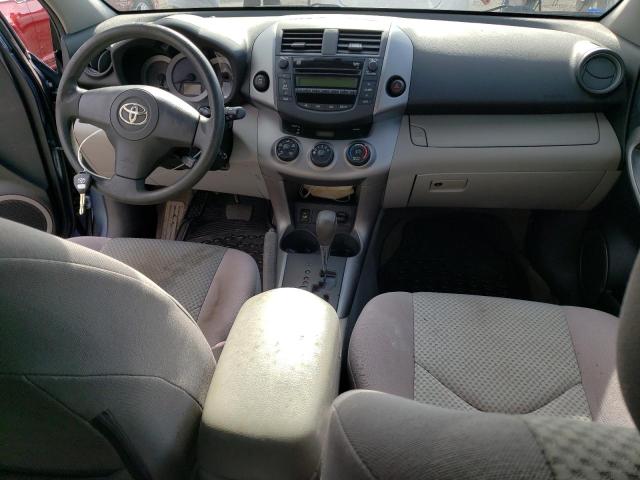 Photo 8 from auction – 2008 TOYOTA RAV4 with VIN JTMBK33V286037247