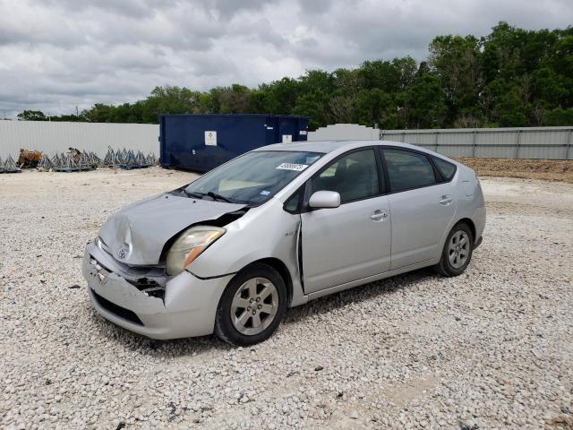 Photo 1 from auction – 2008 TOYOTA PRIUS with VIN JTDKB20U987723964
