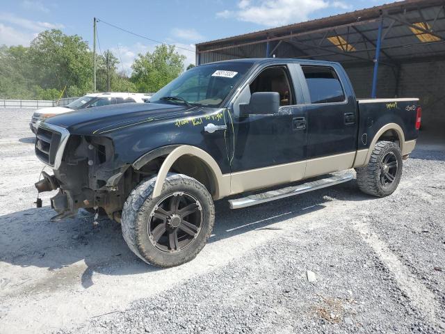 FORD F150 SUPER 2007 with VIN 1FTPW14V57KD01158 - Photo from auction