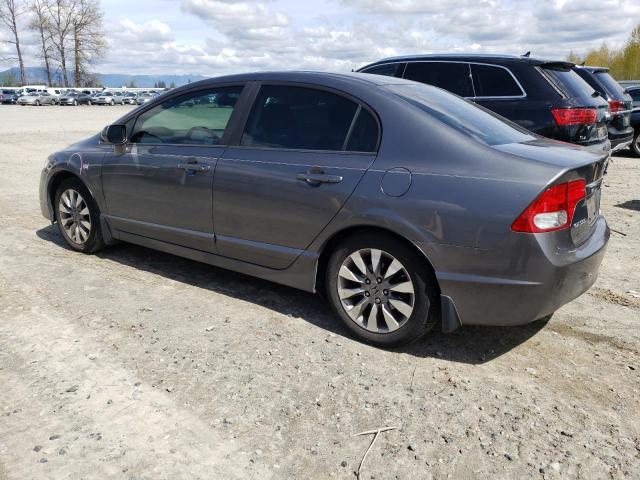 Photo 2 from auction – 2009 HONDA CIVIC EX with VIN 19XFA16889E004263