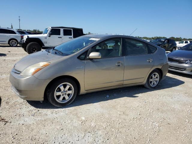 Photo 1 from auction – 2008 TOYOTA PRIUS with VIN JTDKB20U483408304