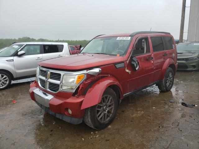 DODGE NITRO SXT 2008 with VIN 1D8GT28K58W185115 - Photo from auction