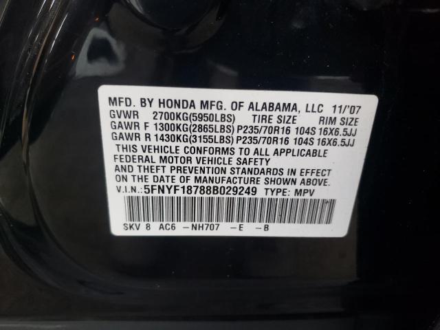 Photo 14 from auction – 2008 HONDA PILOT EXL with VIN 5FNYF18788B029249