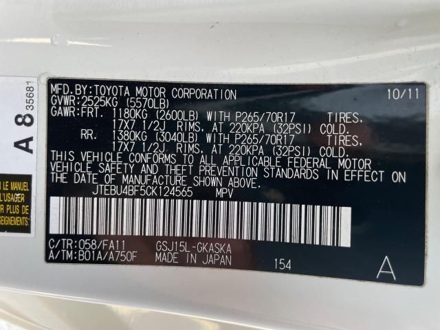 Photo 10 from auction – 2016 LAND ROVER RANGE ROVE with VIN SALWG2KF3GA558733