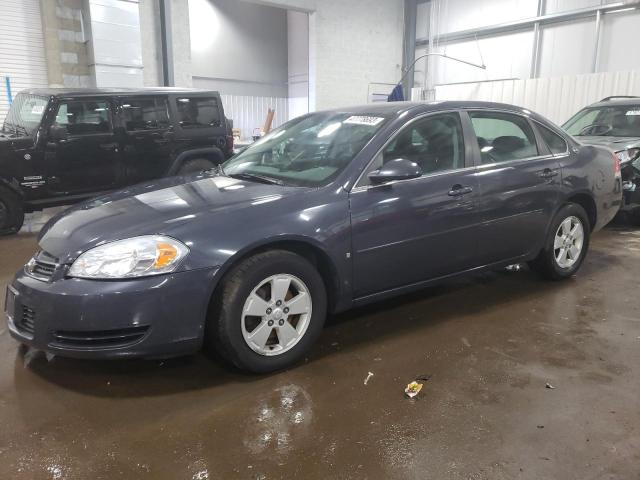 CHEVROLET IMPALA LT 2008 with VIN 2G1WT55N281259262 - Photo from auction