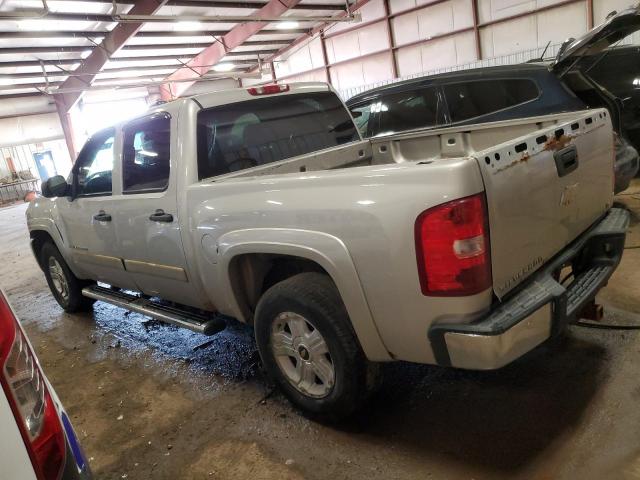 Photo 2 from auction – 2008 CHEVROLET SILVERADO with VIN 2GCEK13M881185015