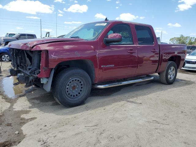 Foto 1 de la subasta – 2007 CHEVROLET SILVERADO con VIN 2GCEC130571646177