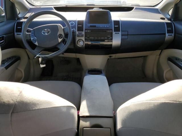 Photo 8 from auction – 2007 TOYOTA PRIUS with VIN JTDKB20U977608747