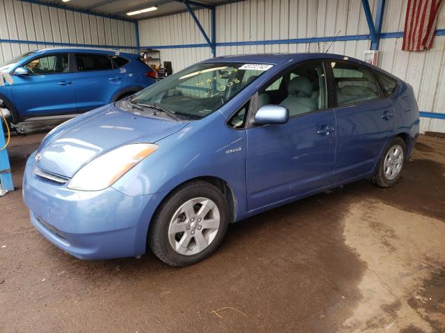 TOYOTA PRIUS 2008 with VIN JTDKB20U887721946 - Photo from auction
