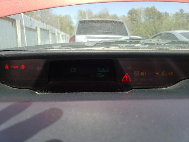 Photo 9 from auction – 2007 TOYOTA PRIUS with VIN JTDKB20U677679792