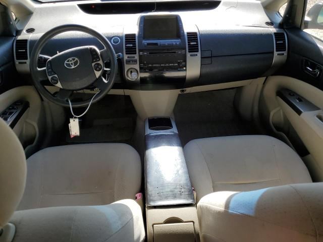 Photo 8 from auction – 2007 TOYOTA PRIUS with VIN JTDKB20U177572133
