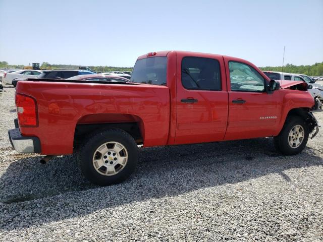 Photo 3 from auction – 2010 CHEVROLET SILVERADO with VIN 3GCRCSE07AG194008
