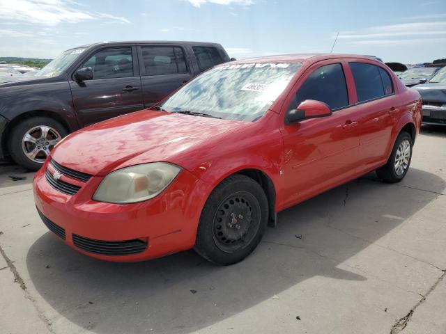 CHEVROLET COBALT LT 2007 with VIN 1G1AL55FX77229138 - Photo from auction