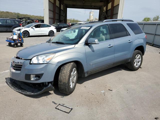 Photo 1 from auction – 2008 SATURN OUTLOOK XR with VIN 5GZER23708J276571