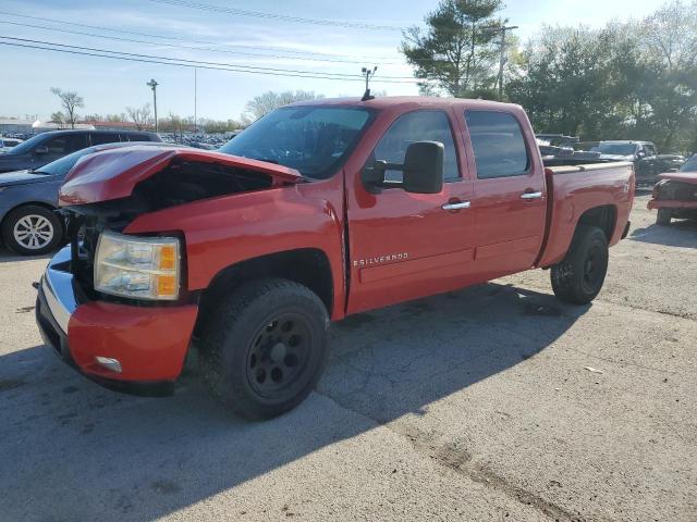 CHEVROLET SILVERADO 2007 with VIN 2GCEK13M771585646 - Photo from auction