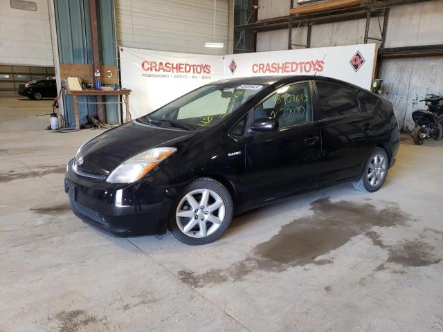 TOYOTA PRIUS 2008 with VIN JTDKB20U083366391 - Photo from auction