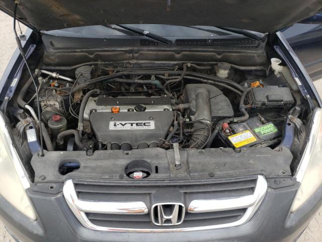 Photo 12 from auction – 2002 HONDA CR-V EX with VIN JHLRD78832C071423