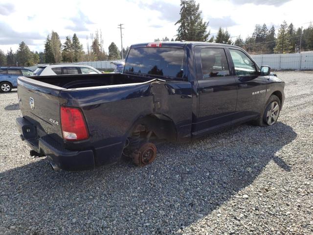 Фото 3 с аукциона – 2012 DODGE RAM 1500 S с VIN 1C6RD7KT9CS269755