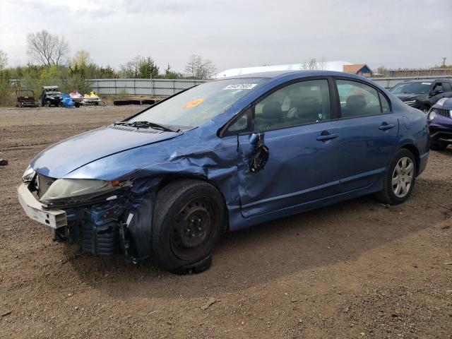 HONDA CIVIC 2009 z numerem VIN 19XFA165X9E034399 - Zdjęcie z aukcji