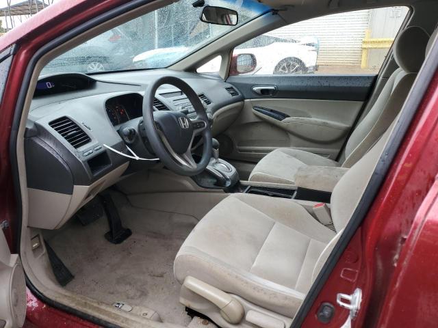 Photo 7 from auction – 2011 HONDA CIVIC LX with VIN 2HGFA1F5XBH542108