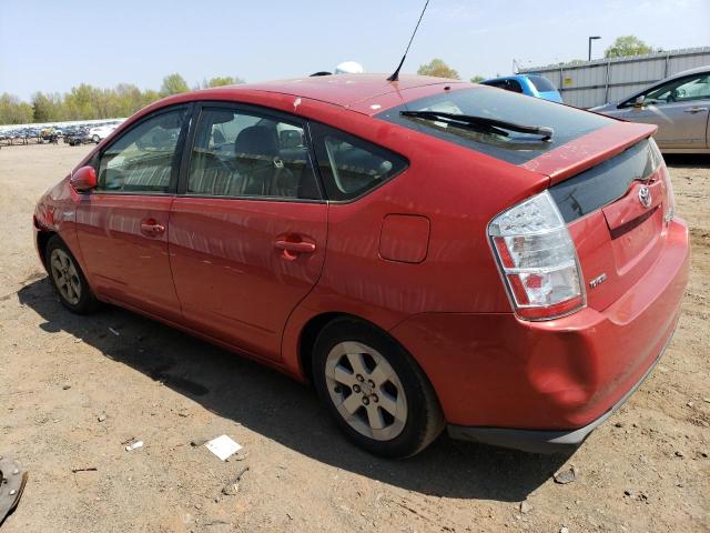 Photo 2 from auction – 2007 TOYOTA PRIUS with VIN JTDKB20U873207889